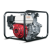 UP650 2” High Pressure Pump